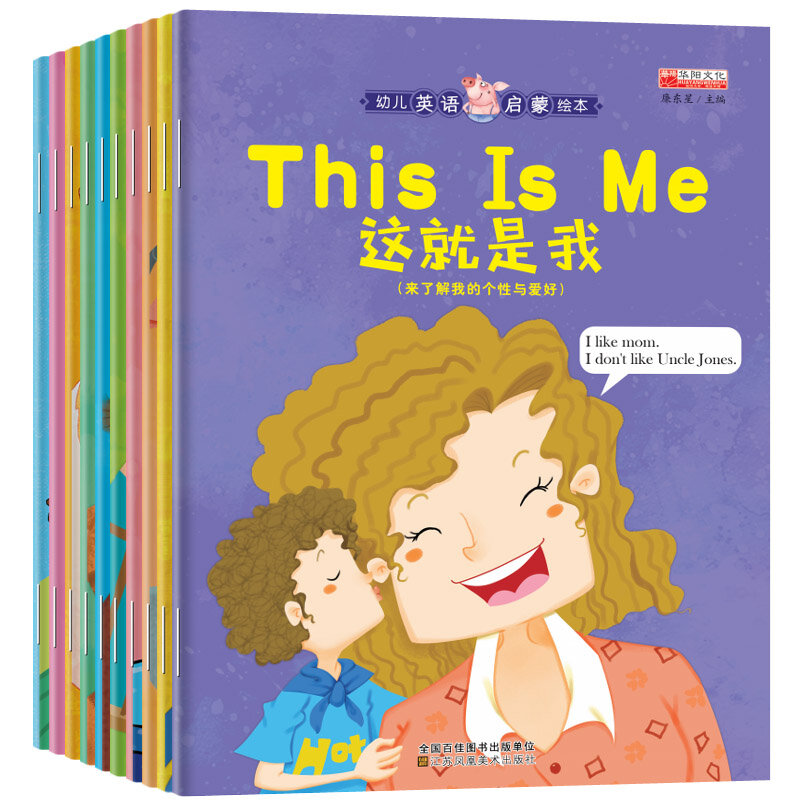new 10 pcs/set English grade reading Children enlightenment story book