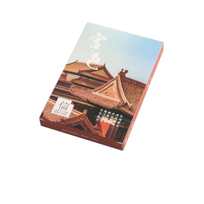 30 hojas/conjunto de la serie del paisaje del Museo del Palacio postal Lomo tarjeta de felicitación Tarjeta de mensaje 2 tamaños