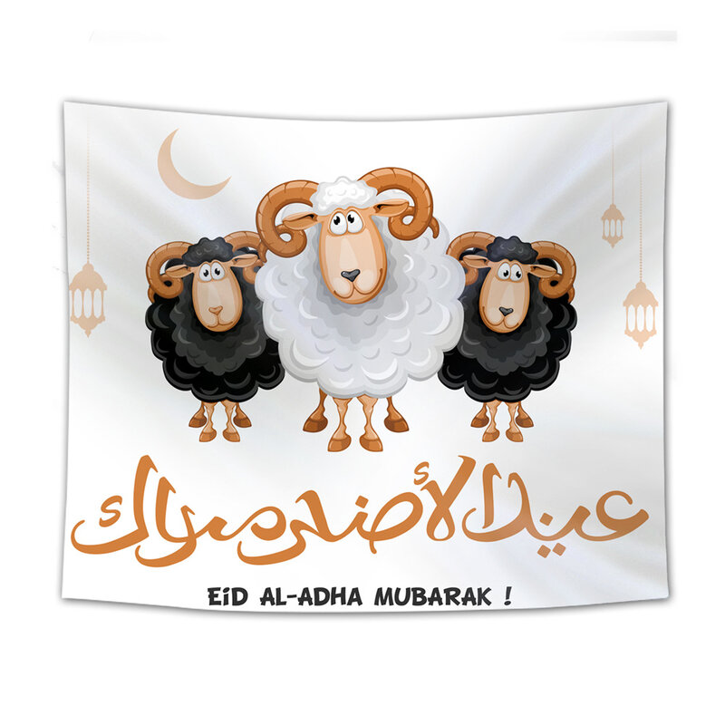 Décoration musulmane Eid al-adha Hangbi Eid mubarak | Affiche murale suspendue pour affiche de fond du Festival Gulben, tapisserie murale eid, décoration islamique, 2019