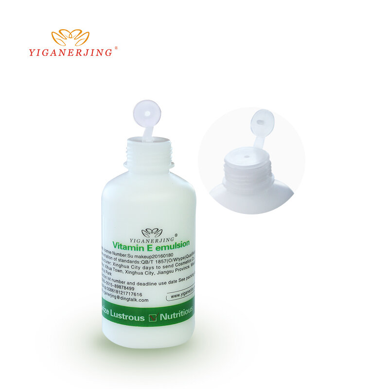 2Pcs Vitamin E Cream Temperature And Hydrating Body Milk Moisturizing Adhesive Moisturizing Anti-Aging Cream Skin Care Products