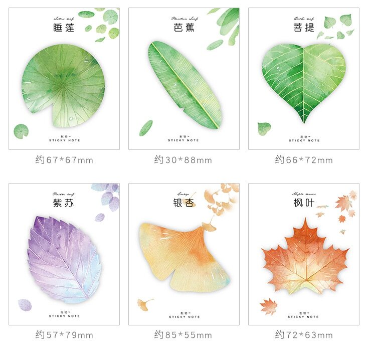 나무 잎 스티커 메모 패드 (1 팩)