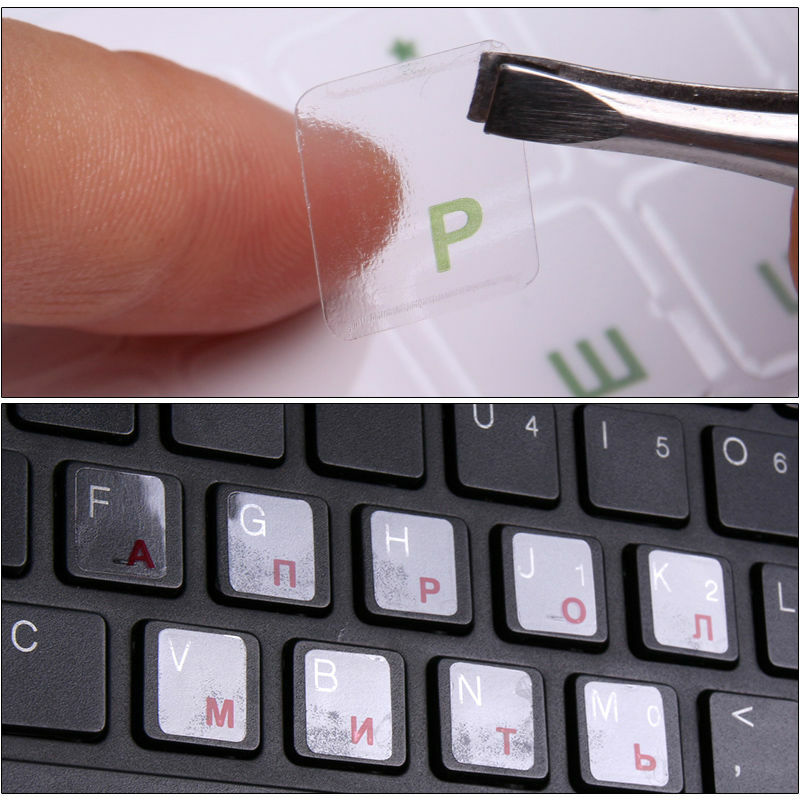 ملصقات شفافة SR ، 8 ألوان ، حافظة لوحة مفاتيح ، أحرف روسية فقط ، مع زينة للكمبيوتر المحمول