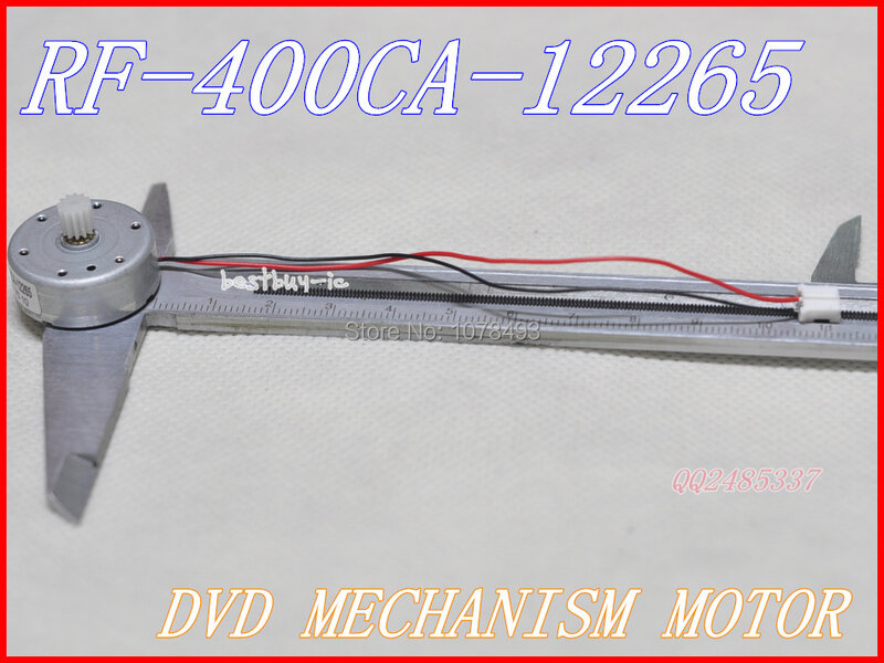 DVD 기계식 모터, RF-400CA-12265 / 400CA-12265