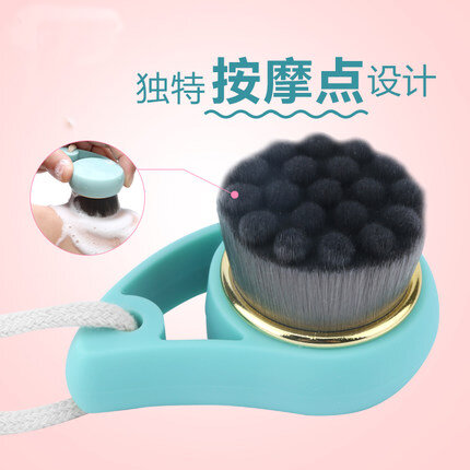 Limpiador de poros profundo con cepillo de mano, instrumento negro de limpieza facial, artefacto de masaje, masajeador facial