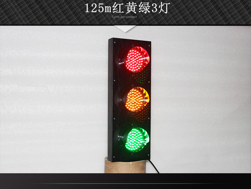 AC85-265V customized mould 125mm cold-rolled iron red green traffic signal light for parking lots