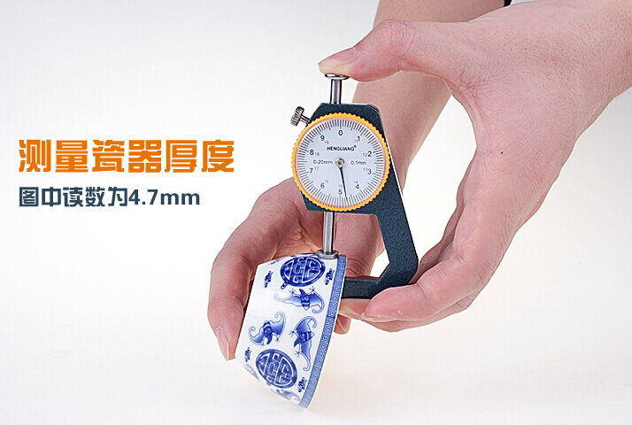 0-20mm Thickness Gauge Measurement Ruler Accuracy Value 0.01mm for Silver Coin Jade Bracelet Measurement