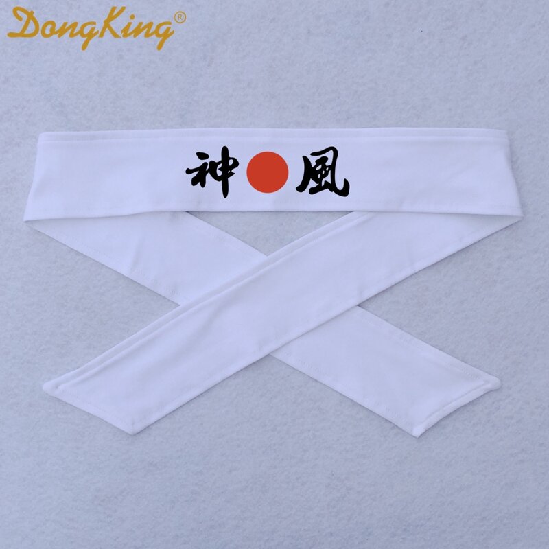 DongKing-Diadema HACHIMAKI para artes marciales, Bandana KANJI, 7 tipos, estampado de letras chinas japonesas, gran regalo