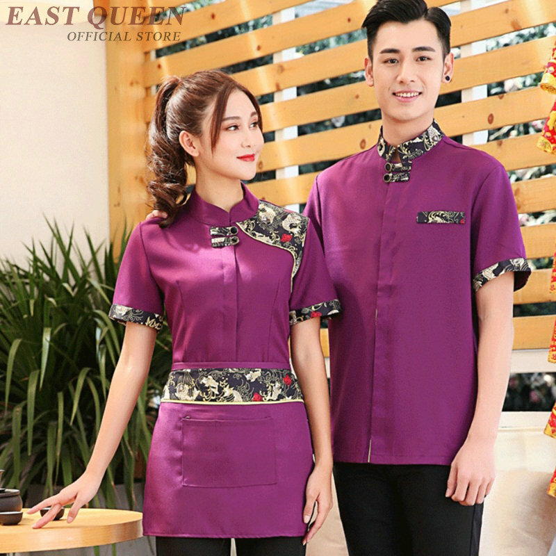 Waiter and waitress uniforms clothing restaurant waitress uniforms for waiters catering kitchen clothing hotel uniform DD1219