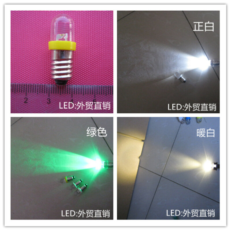 لمبة المصباح LED E10 3V 4.5V5V 6.3V 8V E10 ، لمبات صغيرة في تجربة جسدية