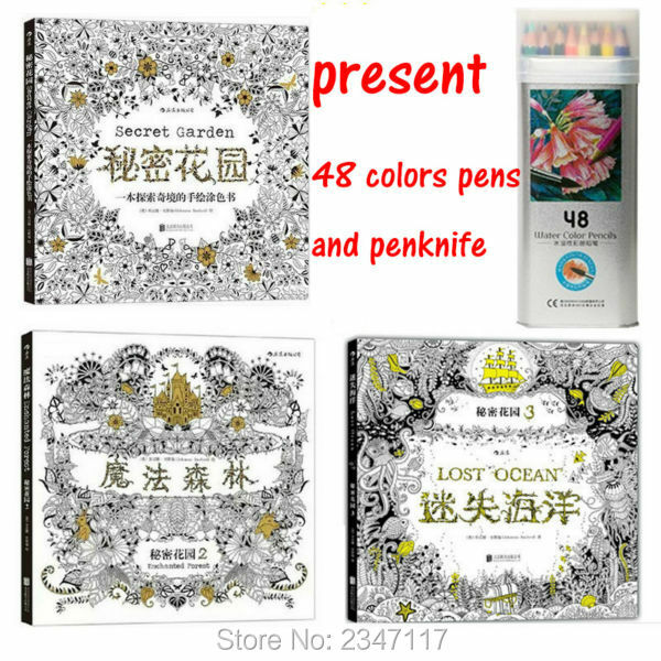 Secret Garden Complete (All Three Pieces) Secret Garden+Magic Forest+Lost Ocean+48 Colors Pen