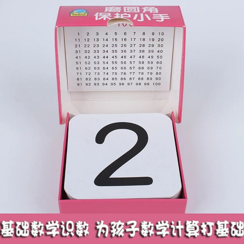 New Chinese Mathematical children learning cards baby preschool picture flash card for kid age 3-6 ,108 cards in total