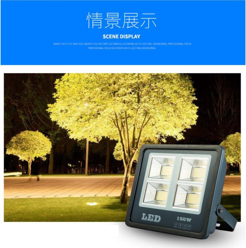 High Brightness Project Lighting 300W 400W 500W Waterproof Tempering Glass Lampshade LED Flood light Outdoor Project LED Lamp