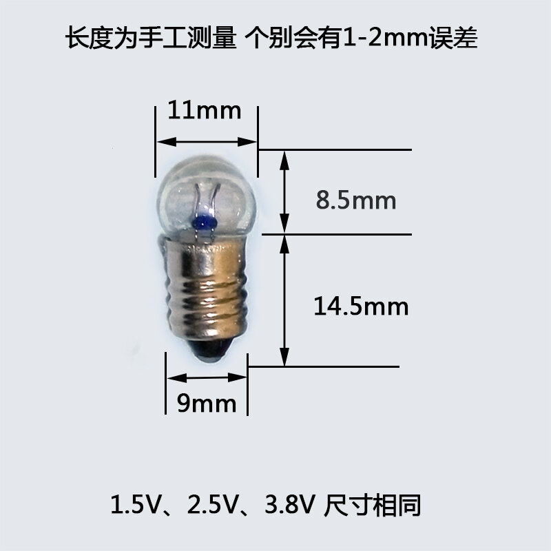 Lámparas pequeñas de 3,8 V, Bombilla de tornillo para estudiante, instrumento experimental eléctrico físico antiguo