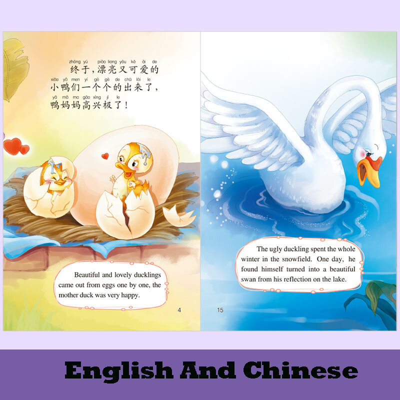 20 Pcs/Set Chinese-English Children's Picture Book  Children Kids Baby Fairy Tale Books 0-6Age Parent-Child Education Story Book