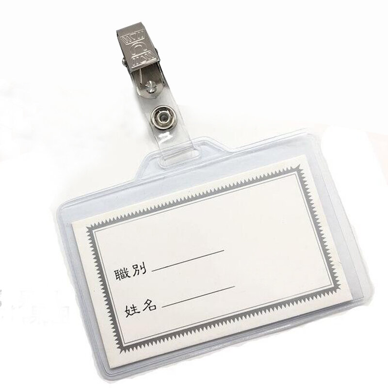 20 Sets ID Badge Case Clear With Transparent Card Badge Card Badge Holder Clips Office Stationery Supplies for Access Card