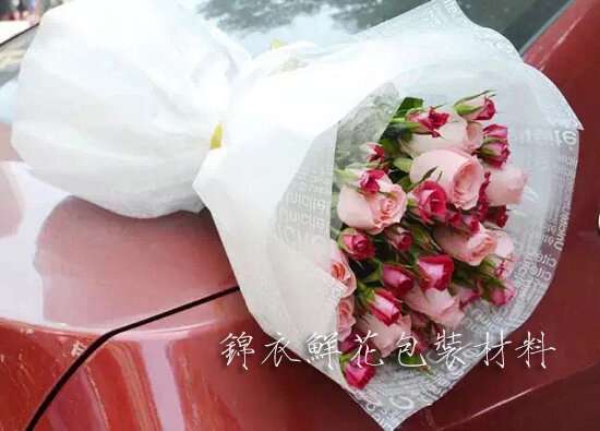 20 blätter/taschen 60*60cm Platz Englisch Kleidung Druck Nebel Papier Durchlässige Blume Verpackung Material verpackung papier
