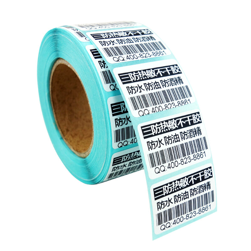 Etiquetas térmicas direto, 30mm x 20mm, branco, adesivo permanente, perfurações entre etiquetas, 700 por rolo, 4 rolos/2800 etiquetas