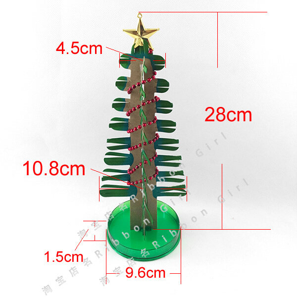 2019 28Hx11Dcm Extra grande verde mágico que crece los cristales de papel árbol de Navidad Kit árboles místicos artificiales ciencia niños Juguetes Divertidos