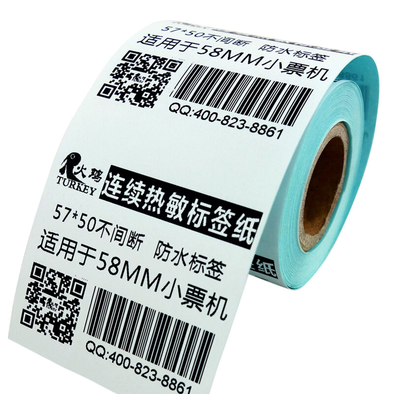 POS Papel Etiqueta Térmica, Rolo contínuo de Uso para 58mm Máquina Impressora Caixa, 55mm a 10m, 4 Rolls por lote