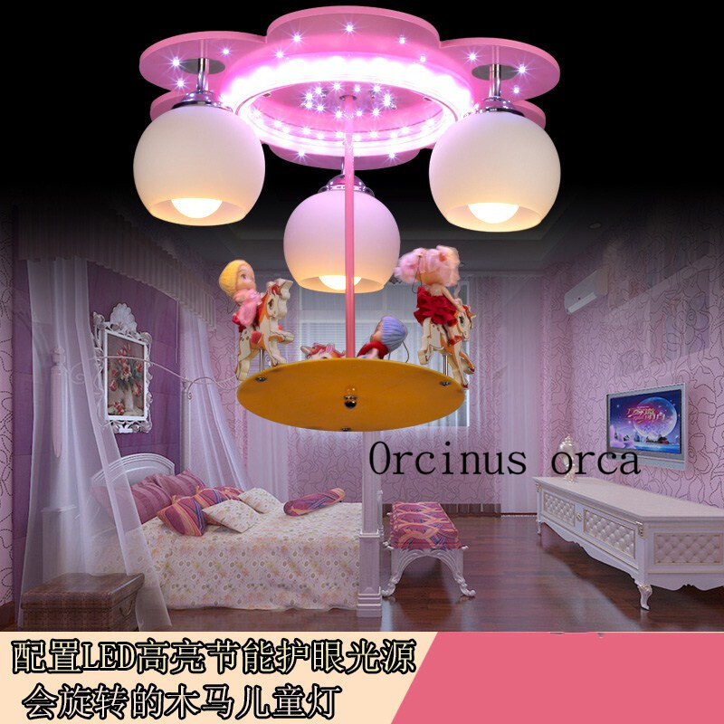Lampe princesse rose pour la chambre d'un enfant ou d'une fille, motif de dessin animé, motif d'économie d'énergie, motif de soins oculaires, dôme pour chambre d'enfant