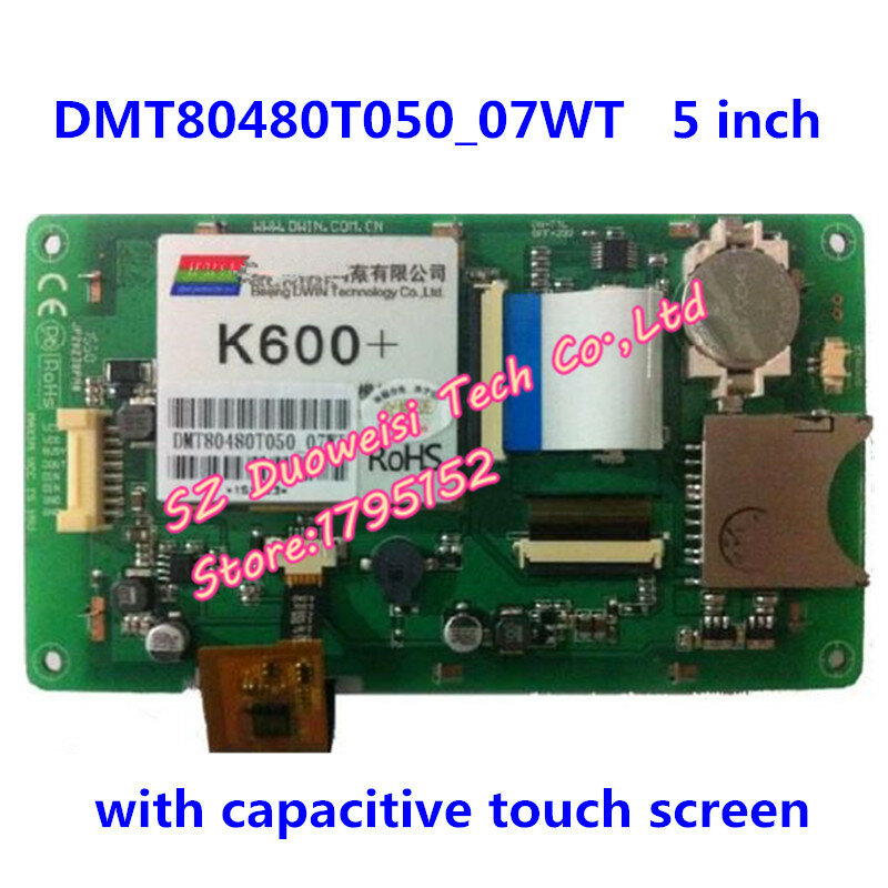 Tela sensível ao toque serial industrial, Módulo LCD Aplicações Voz, DMT80480T050 _ 07WT DMT80480T050 _ 06WTR, 5"