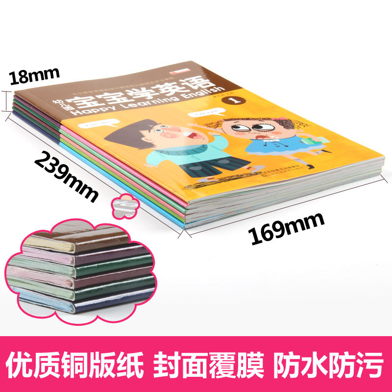Conjunto de 6 livros escolares para crianças, mais novo, feliz aprendizado infantil em inglês, iluminação e educação