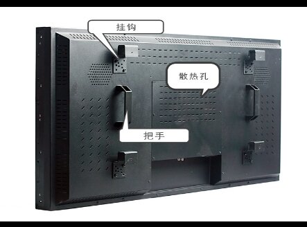 Популярный 46-дюймовый 700 нит 20 мм внутренний 3x3 ЖК-видео настенный Видеонаблюдение CCTV большой светодиодный компьютер ПК Дисплей