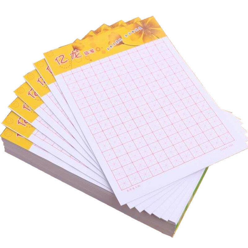 جديد الصينية شخصية كتاب تمرينات شبكة ممارسة فارغة مربع ورقة الصينية ممارسة المصنف. حجم 6.9*9 بوصة ، 20 كتب/مجموعة