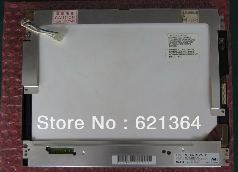 NL8060AC26-11 プロフェッショナル液晶画面の販売用画面
