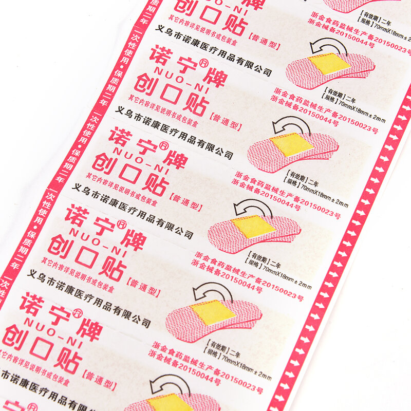50Pcs Disposable Waterproof Adhesive Bandage First Aid Breathable First Aid Kit Medical Hemostatic Stickers Kids/Adult