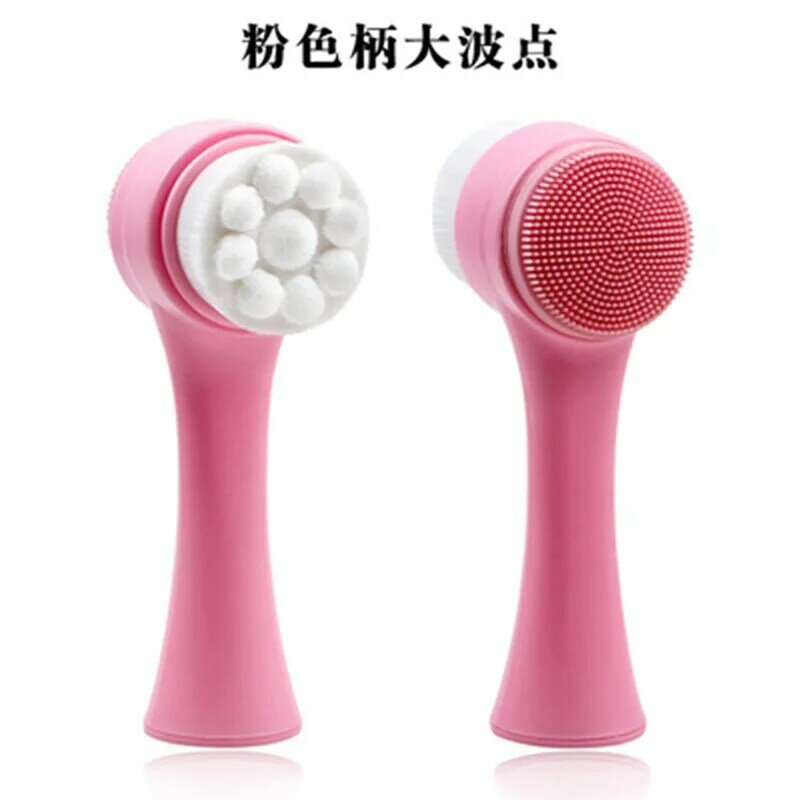 Double-sided silica gel cleansing brush soft fiber cleansing brush portable facial massage skin care tool Face Pore Scrub Brush