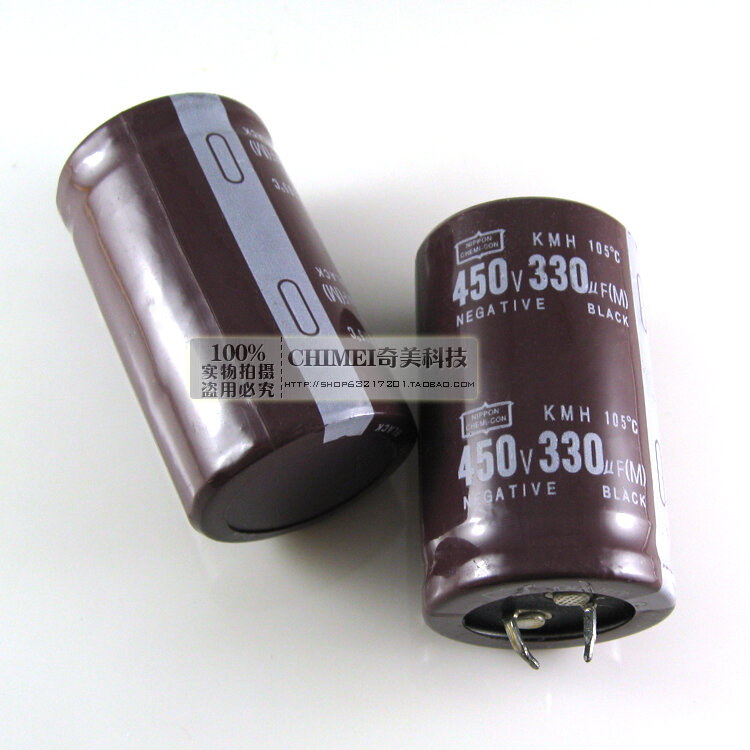 Condensador electrolítico, accesorio de pie duro, 450V, 330UF