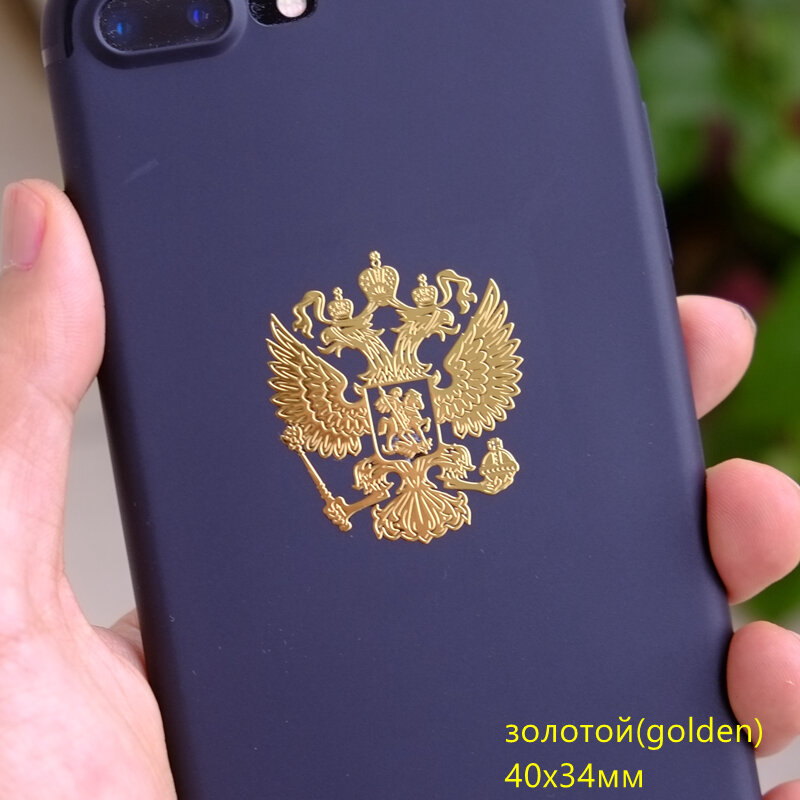 Three Ratels MT-001 7.95*9.2cm Coat Of Arms  Russia Nickel Metal Sticker Decals Russian Federation Car Stickers For Laptop