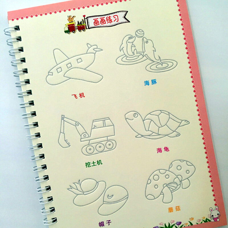 Libro de dibujo de Groove para bebé, libro de dibujo de animales/frutas/verduras/plantas, libros para colorear para niños, libros de pintura para niños de 3 a 6 años