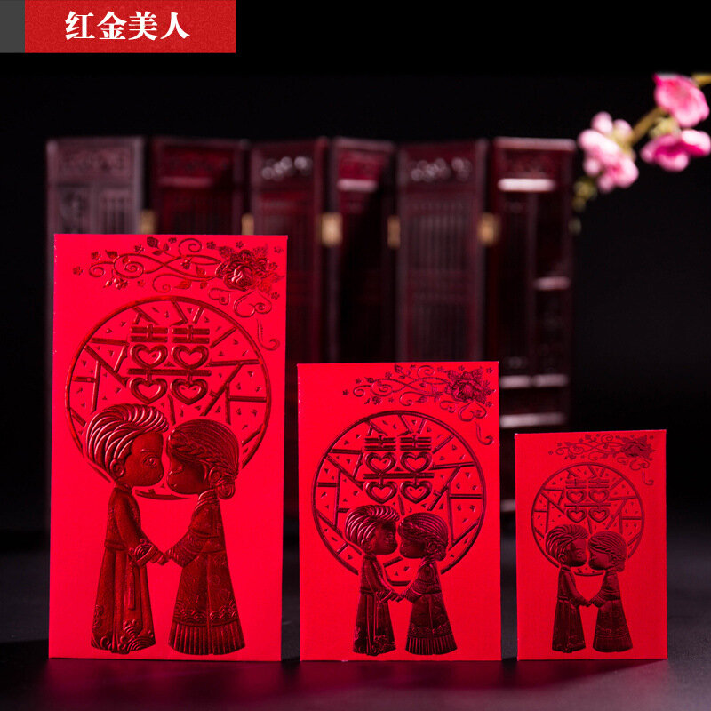 (12 pezzi/lottp) anno nuovo tasca rossa stampa a caldo borsa rossa creativa Festival di primavera matrimonio compleanno buste rosse