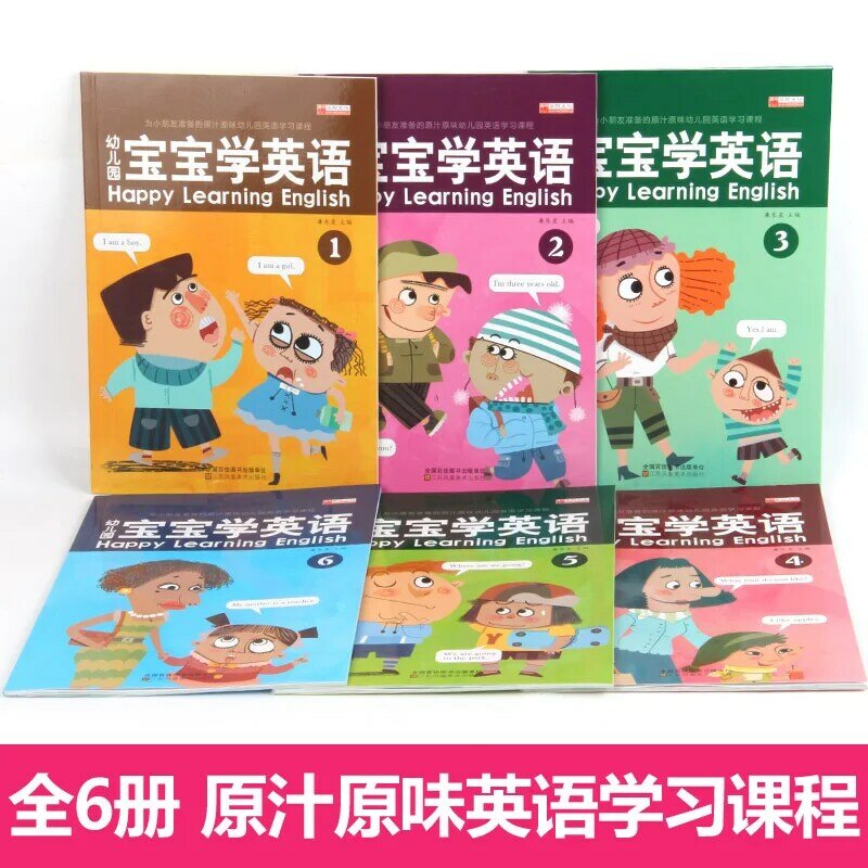 ใหม่ล่าสุด 6 เล่ม/ชุดเด็ก Happy การเรียนรู้ภาษาอังกฤษเด็ก Bab ตรัสรู้หนังสือเรียน