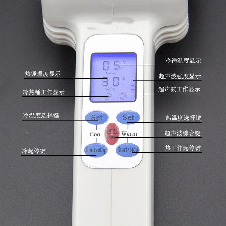Heat And Cold Ultrasonic Massager Sonic Massage Lifting Face Cleaner Shrink Pores Wrinkle Remover Beauty Tool Health Electronic