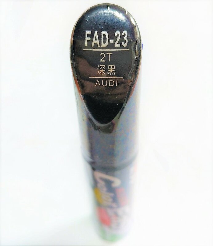 Car scratch repair pen, auto paint pen for AUDI A3 A4 A5 A6 A8 Q5 Q7 Q3,car painting pen
