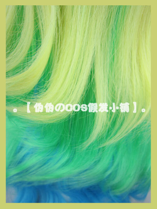 Длинные волнистые термостойкие волосы для косплея мисс Кобаяши, дракон, горничная, кетцалькоатл, лукоа, Омбре, парик для костюма, с шапочкой