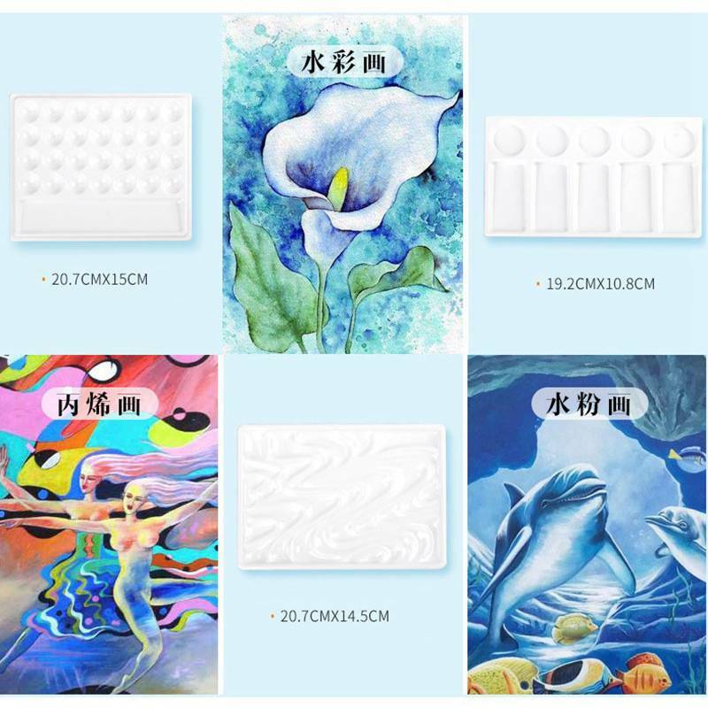 High Quality Imitation Ceramic Artist Watercolor Paint Palette For Oil Watercolour Empty Painting Pallet Drawing Art Supplies
