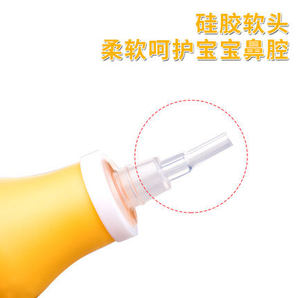 Hidung Alat Perawatan Rumah Bayi Anti Refluks Hidung Hisap Perangkat untuk Mengirim Mulut Mengisap Bersih Neb Daya Tarik Baru Lahir Pembersih Hidung manual