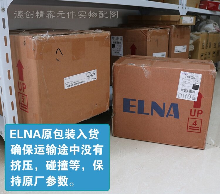 ELNA-condensador electrolítico de audio, supercondensador de serie lao-50 V, 4700uf, 35x30mm, envío gratis, 2 uds.