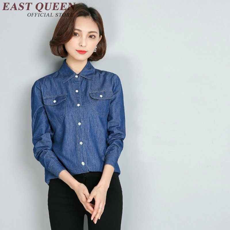 Camisa jeans feminina, blusa jeans de manga comprida para mulheres, plus size