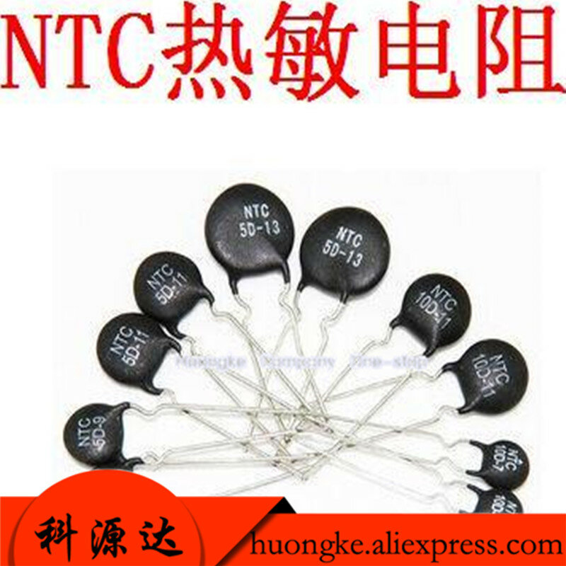 25pcs resistor termistor ntc 5d-9 3d-9 33d-9 5d-7 5d-5 5d-11 10d-9 10d-11 8d-7 10d-5 3d-7 8d-11 20d-9 50d-9