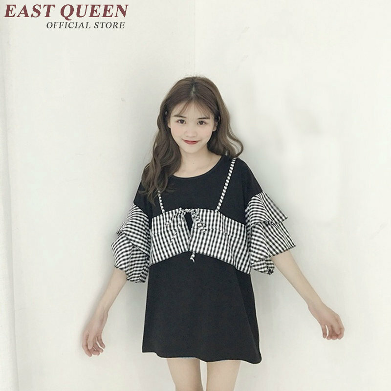 Koreański mundurek szkolny koreański styl odzież kobieta topy lato kawaii ubrania kobiet topy 2018 NN0310 C