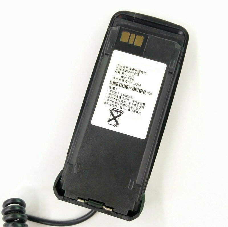 Batterij Eliminator Voor Motorola XBR MOTOTRB Serie Radio XiR-P8268 DP3400