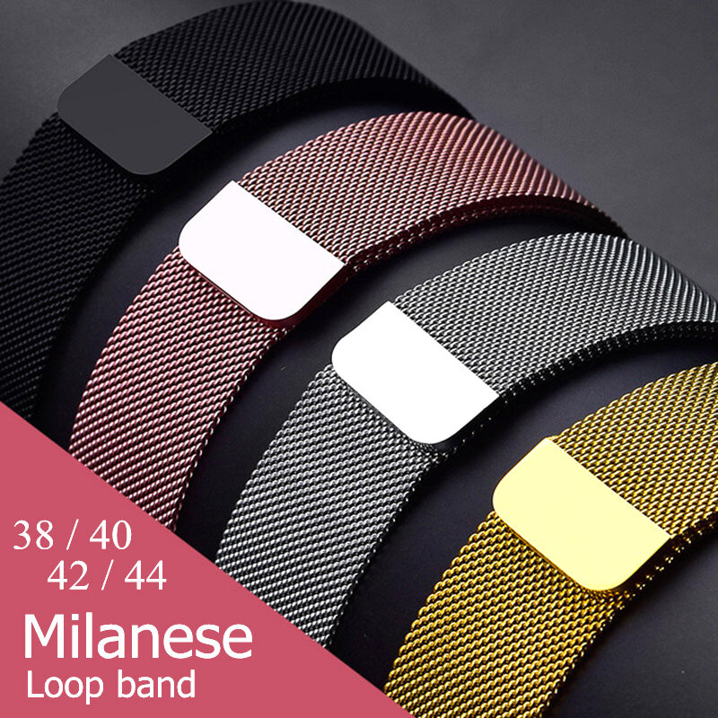 Milanese 루프 밴드 애플 시계 5/4 40mm 44mm 스테인레스 스틸 팔찌 스트랩 손목 시계 밴드 iwatch 시리즈 4/3 38mm 42mm