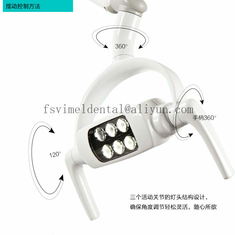 Medyczna bezcieniowa praca lampa LED lampa dentystyczna lampa dentystyczna do jednostki stomatologicznej