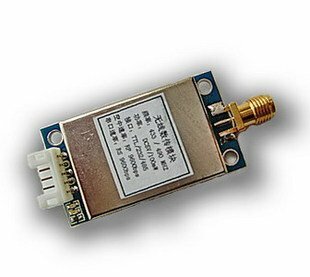Wireless Moudle(UART :TTL, RS232 ,RS485) mit antenne 100mw