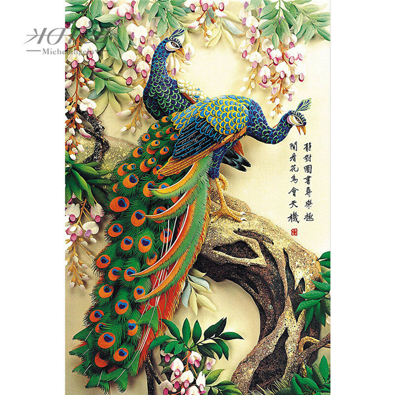 Michelangelo Wooden Jigsaw Puzzles 500 1000 Piece Chinese Old Master Auspicious Peacock Educational Toy Decorative Wall Painting